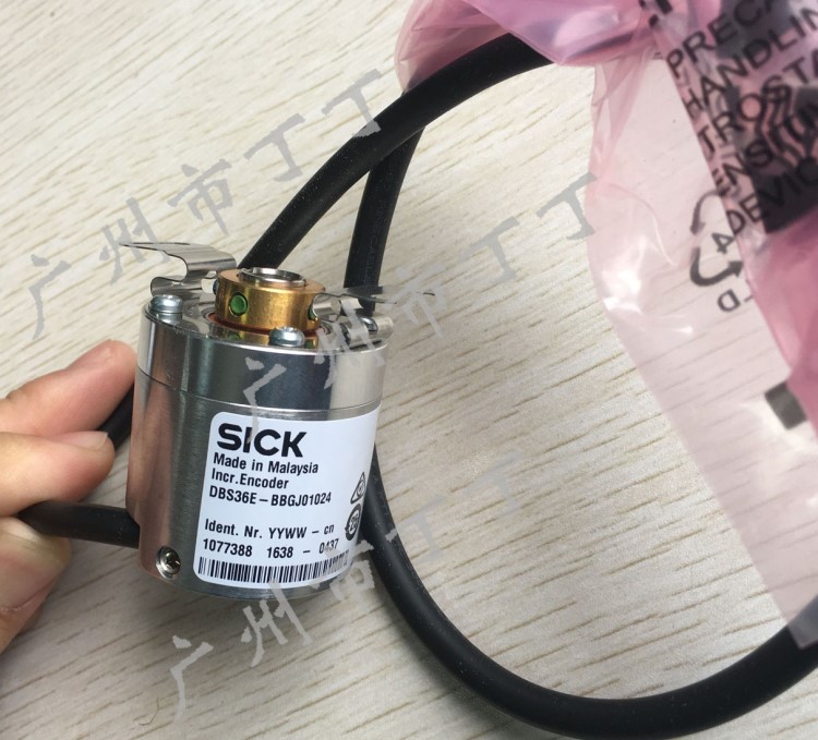 SICK編碼器銷售各種德國SICK編碼器價格實惠大量現(xiàn)貨