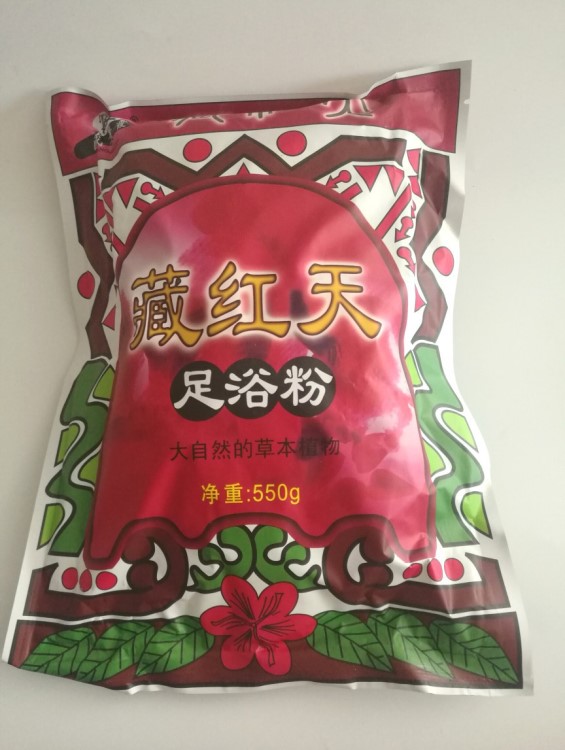 藏景霞 藏红天足浴粉泡脚粉 大自然的草本植物 550G 大量批发