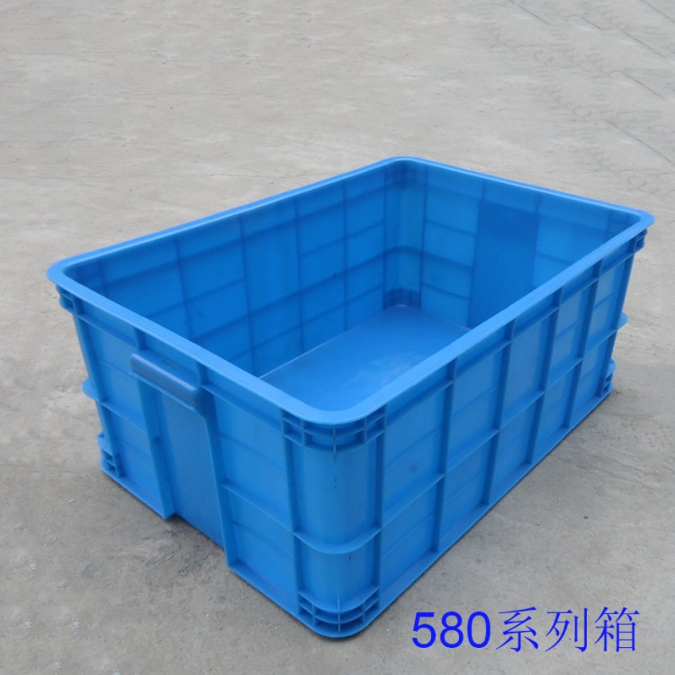 580-250帶蓋塑料周轉(zhuǎn)箱藍(lán)白紅色儲物箱餐具工業(yè)箱子加厚食品盒