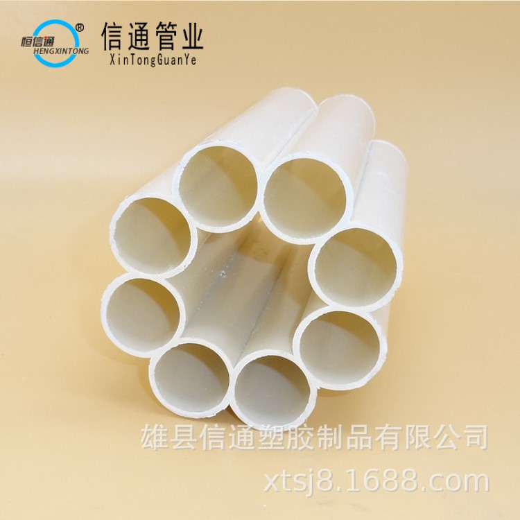 廠家直銷 PE地埋穿線管 多孔梅花管 hdpe九孔梅花管