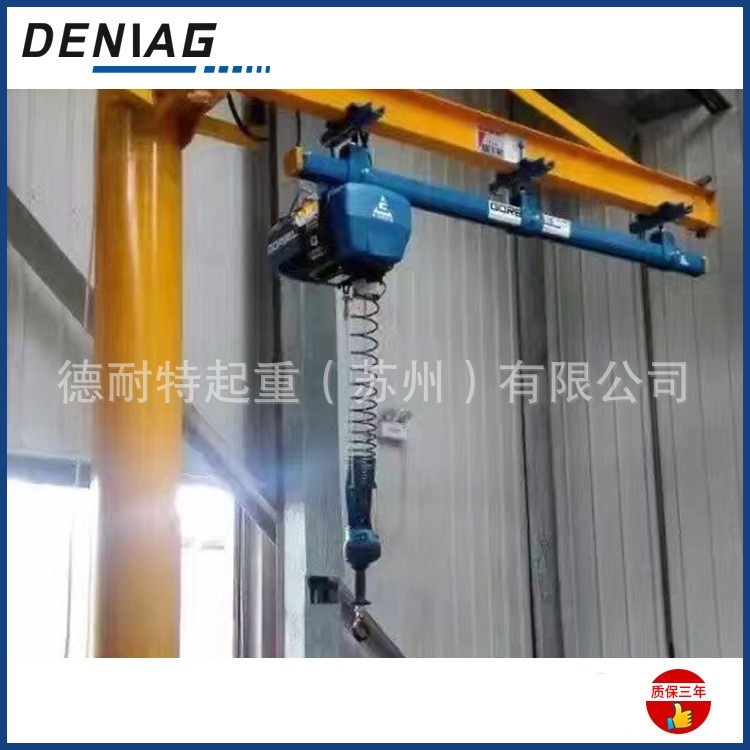 江蘇廠家定制BZD型旋臂起重機1T定柱式懸臂吊單臂吊 小型懸臂吊