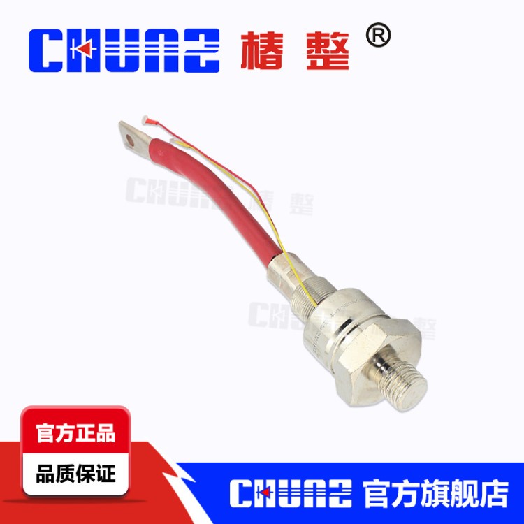 【椿整】螺旋式KP500A 普通晶閘管 螺栓型整流器
