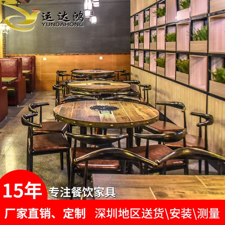 觀瀾廠家直銷連鎖快餐店桌椅 時(shí)尚飯店餐館餐桌 火鍋燒烤一體桌