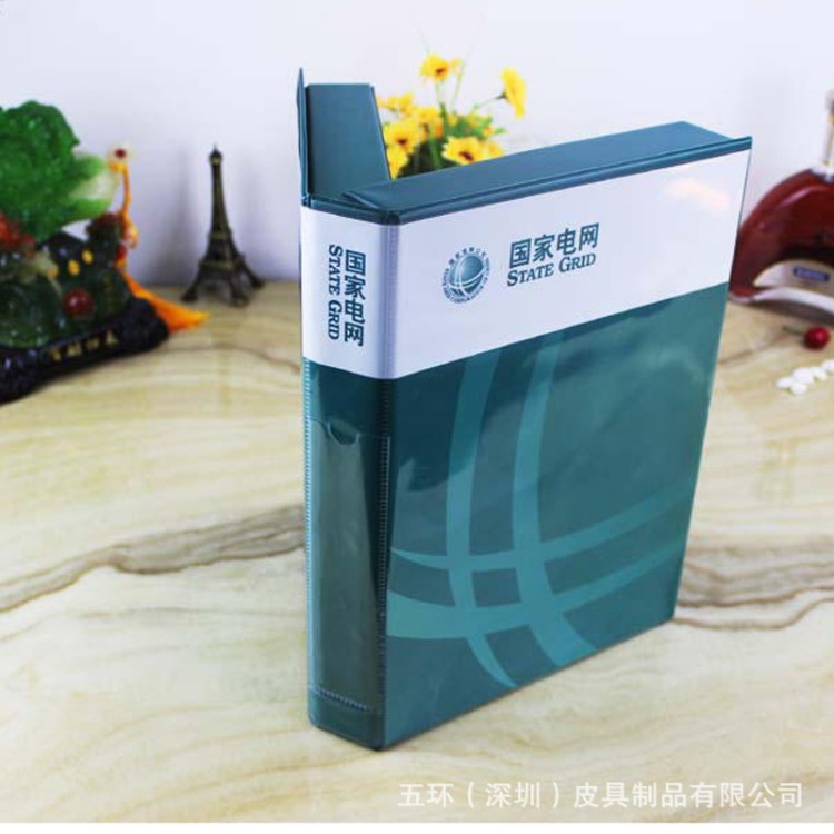 高端電壓文件盒制作 南方電網(wǎng)電網(wǎng)單位使用檔案盒加工LOGO