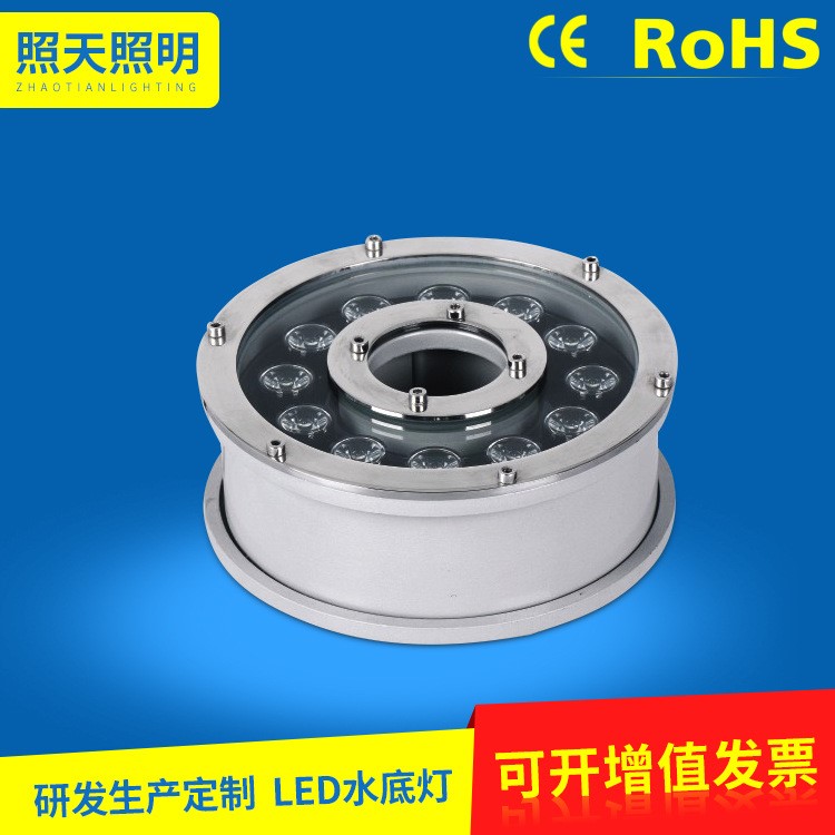LED水底噴泉燈 音樂噴泉燈廣場景觀噴泉燈6W9W12W18w游泳池水下燈