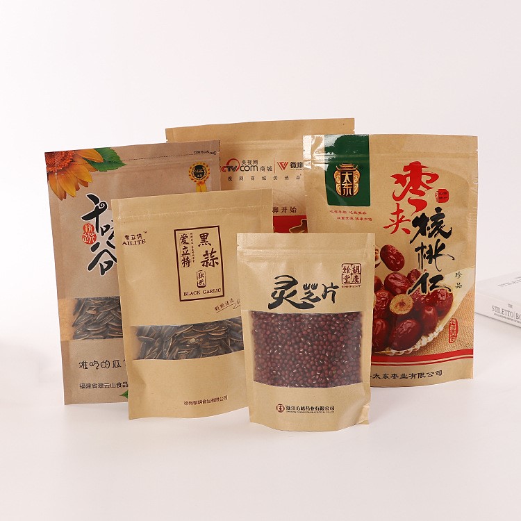 廠家直銷 開(kāi)窗彩印包裝袋 環(huán)保自封袋牛皮紙袋定做 印制LOGO