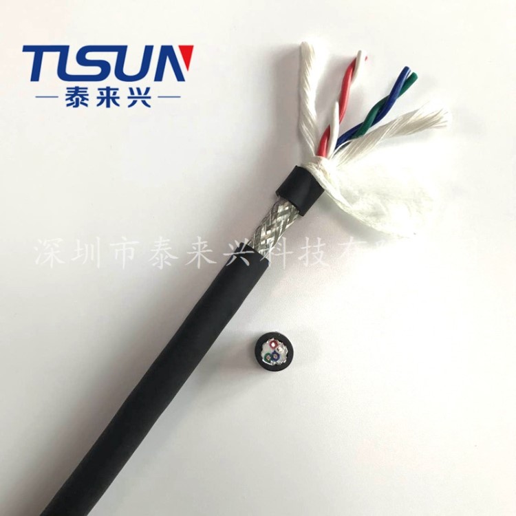 TLSUN/泰來興電纜 德國日本電線電纜 可代替使用 環(huán)保 標(biāo)準(zhǔn)