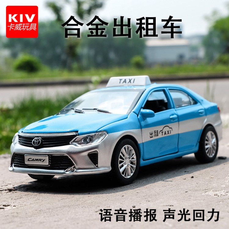 建元32015-1仿真合金出租車模型1:32聲光回力玩具小汽車禮盒批發(fā)