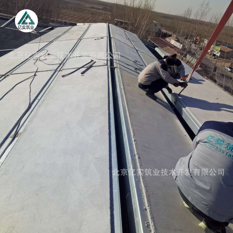 供應北京良鄉 替代彩鋼屋頂鋼骨架輕型板 防火防爆