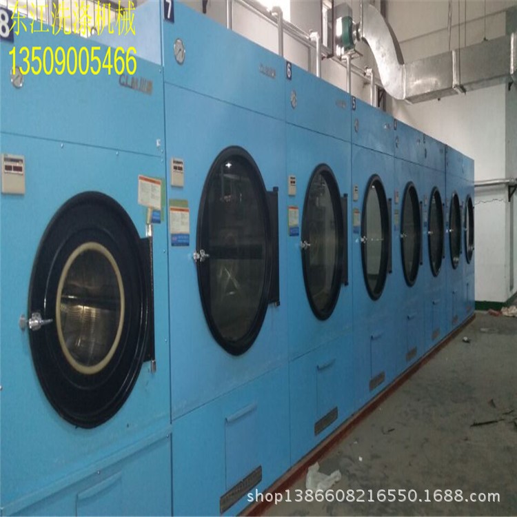 秦皇島買日本三洋二手干洗機，全封閉15公斤干洗機找東江洗滌