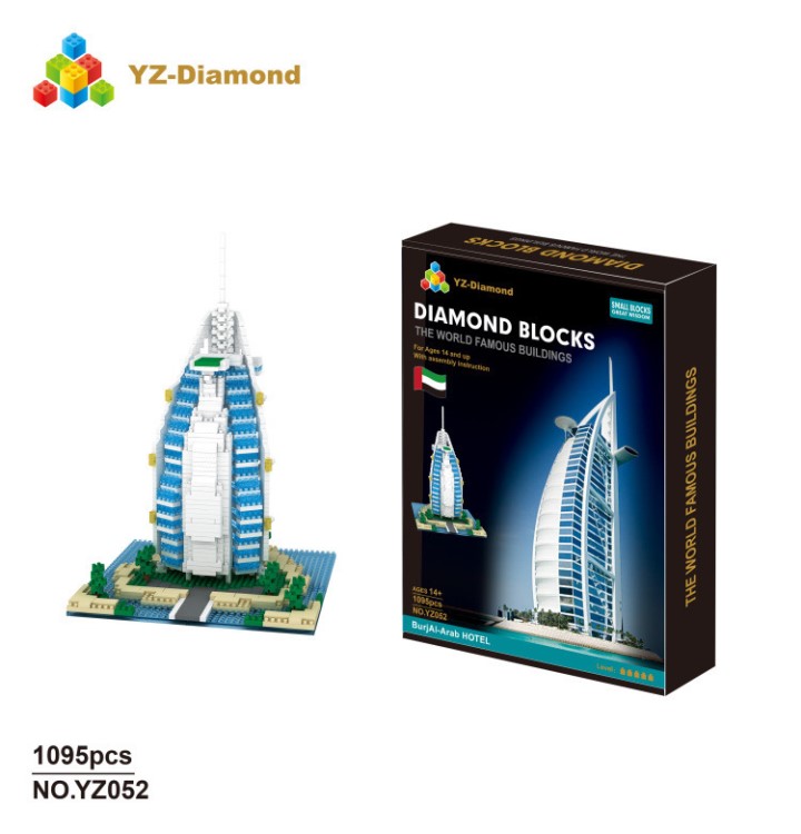 偉力積木YZ052 迪拜帆船酒店 Burj Al Arab Mini Block Wholesale