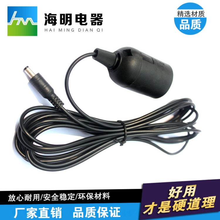 電源線廠家供應(yīng)5.5*2.1DC插頭 e27 LED太陽能 DC燈頭電源線