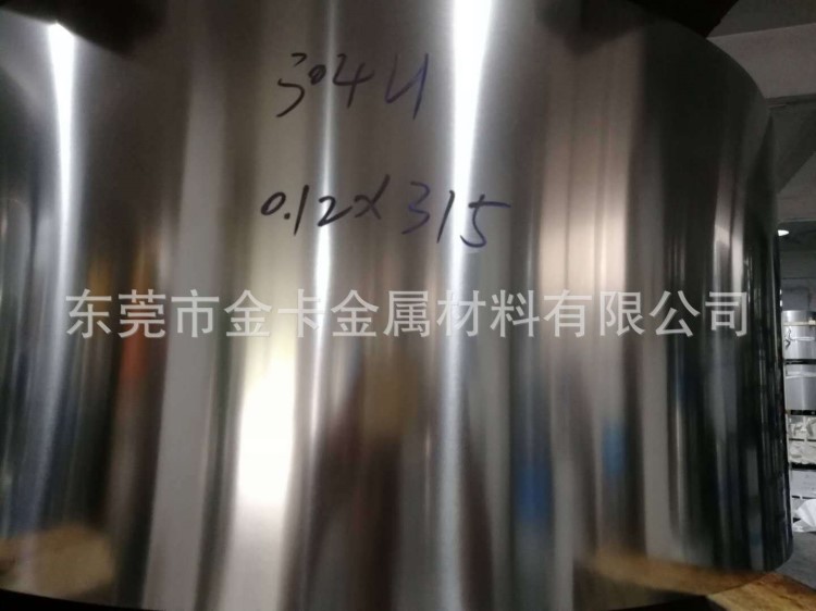 301H不銹鋼帶0.04 0.05 0.06 0.1 0.25mm全硬特硬不銹鋼厚度