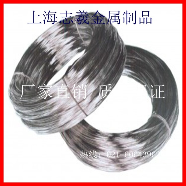 現貨供應白銅B19白銅棒白銅線可定做規格