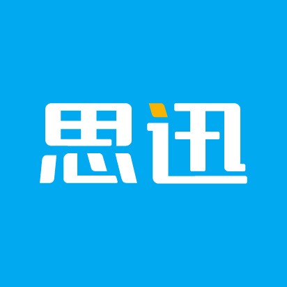 思迅商云X软件连锁超市管理软件便利店管理软件生鲜店管理软件