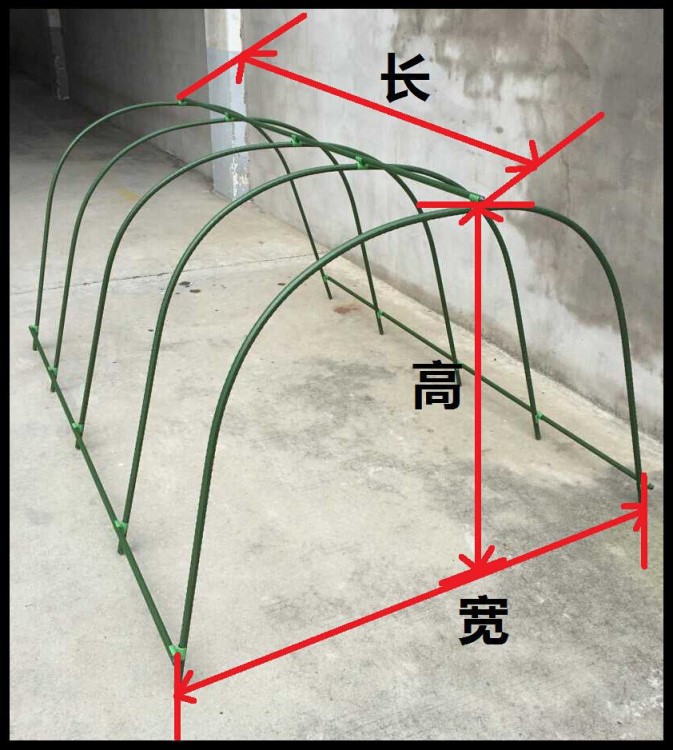 蔬菜防雨温棚暖房 阳台庭院温室架子塑料大棚养殖骨架支架花卉家