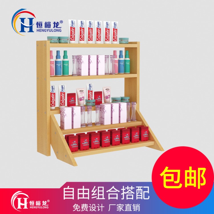 名創(chuàng)款日用品中島展示臺(tái)定制化妝品彩妝流水臺(tái)優(yōu)品木質(zhì)貨架展示架