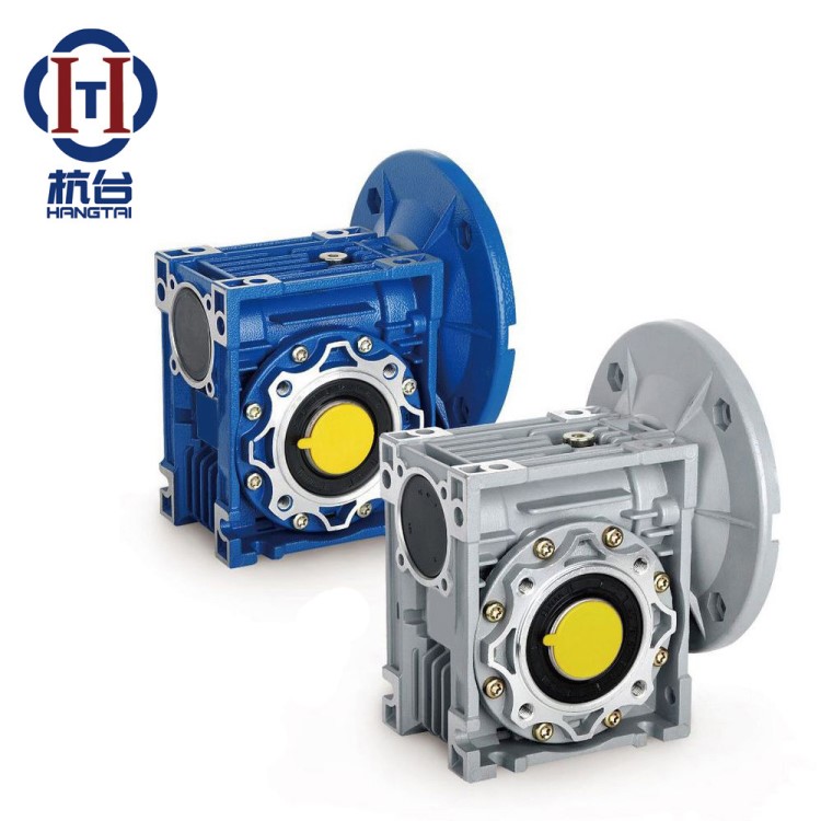 NMRV063減速機 RV減速機廠家NRV063蝸輪蝸桿減速器鋁殼減速機現(xiàn)貨