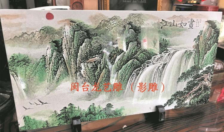 惠安石材影雕多款風(fēng)景圖 裝飾壁畫 工藝品擺件可圖片定制廠家直銷