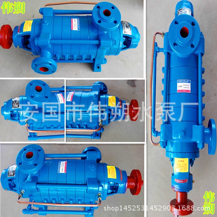 D DG MD型多級泵泵體 中段 導葉體 軸承體 葉輪 口環泵軸軸套廠家