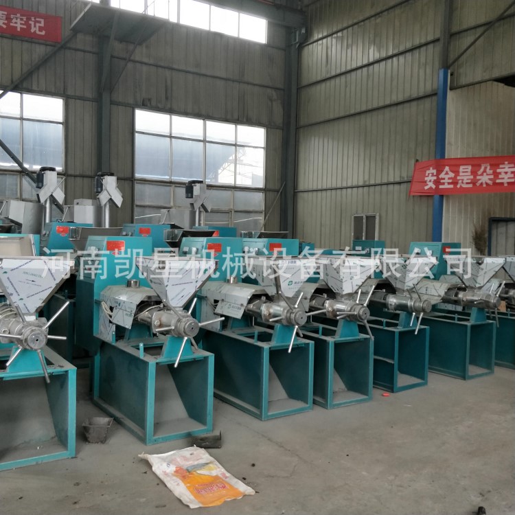 榨油成套設備價格  花生榨油機 榨油設備  榨油機配件批發