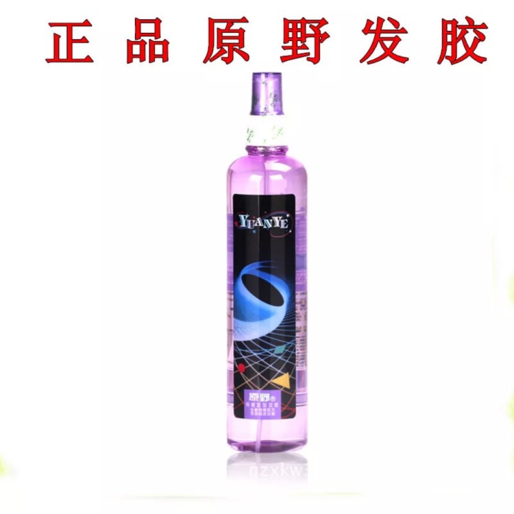 原野啫喱水定型啫喱發(fā)膠美容美發(fā)產品