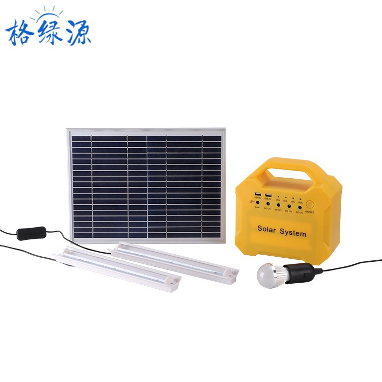 7AH太陽能發電機組 家用小型10w太陽能系統 戶外應急照明系統