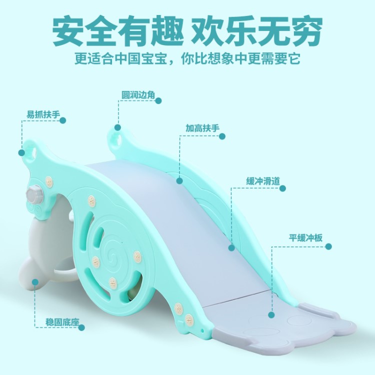 搖馬滑梯籃框三合一兩用室內寶寶周歲禮物兒童加厚1-6歲搖椅木馬