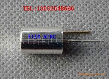 跌倒開關(適用暖風機冷風機小風扇)