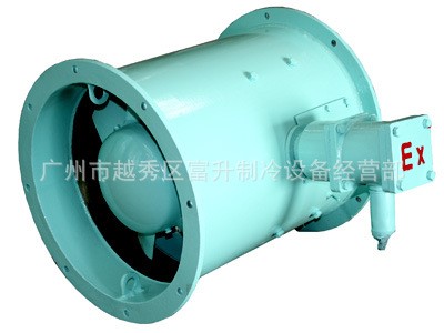 客貨船/艦艇/海上石油平臺用防爆型軸流風機/防火風閘定制經銷