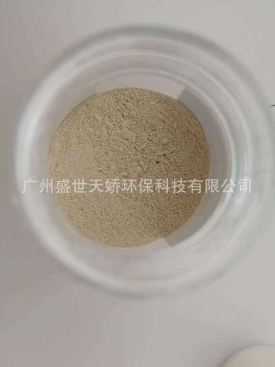 微生物除臭菌劑 生化處理除味劑 臭氣治理環(huán)保專用藥劑 環(huán)保藥劑