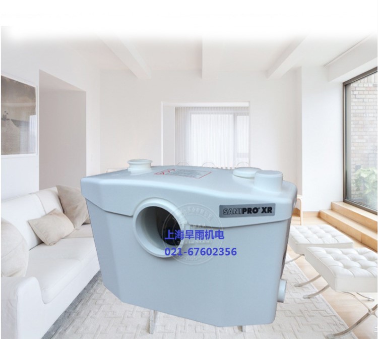 SFA SaniPro 升利添污水提升器