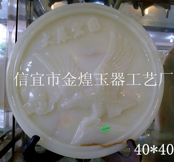 玉石加工廠自產(chǎn)自銷 批發(fā)各種工藝禮品 玉器招財擺件大展鴻圖