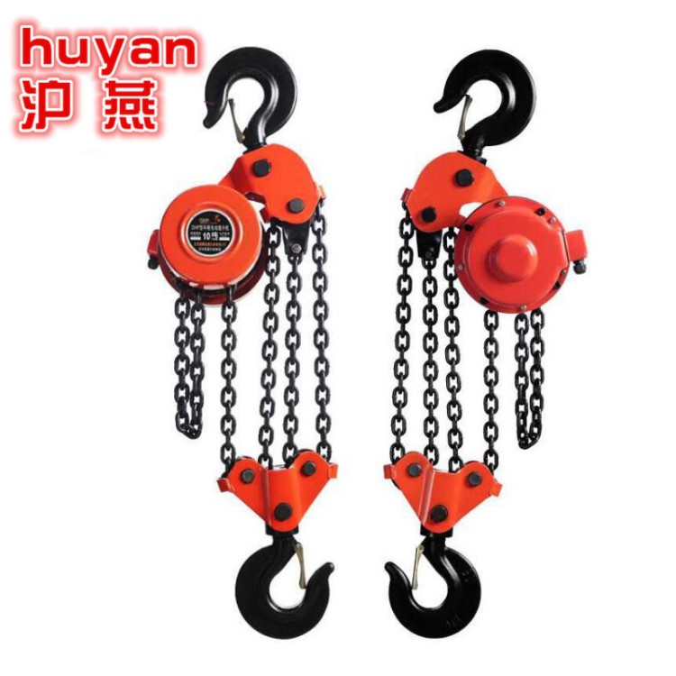 工廠直銷DHP群吊環鏈電動葫蘆7.5T3米群吊糧倉專用電動葫蘆