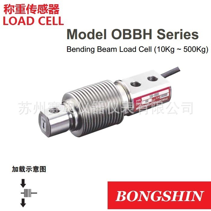 韓國BONGSHIN奉信 OBBH傳感器