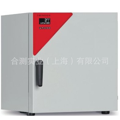 德國賓得binder BF115培養(yǎng)箱 霉菌培養(yǎng)箱