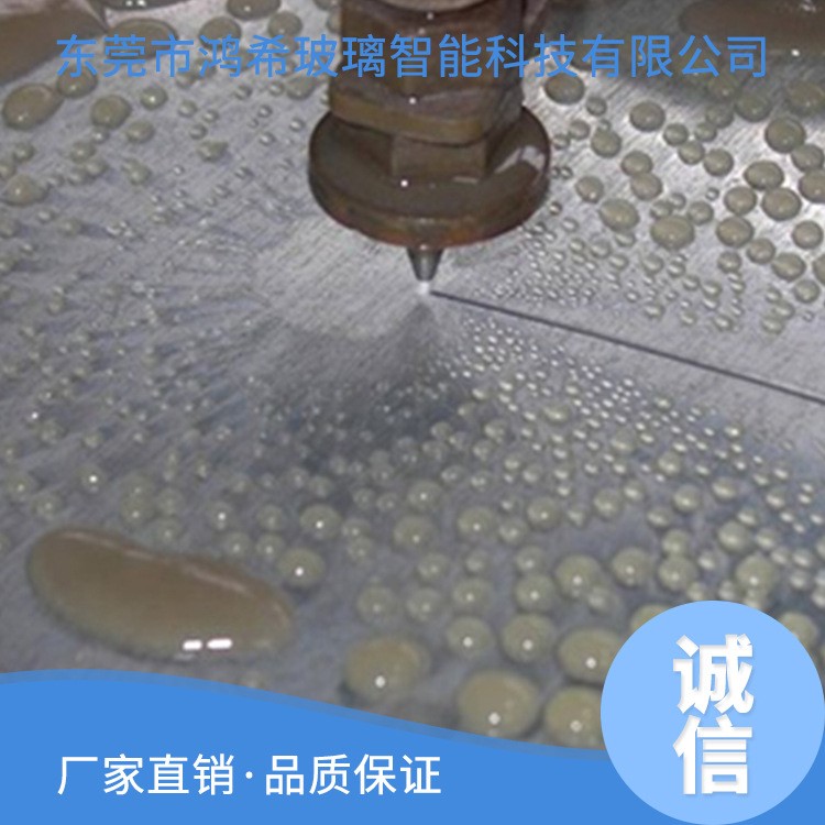 廠家直銷 玻璃水切加工 大理石不銹鋼板水切割加工