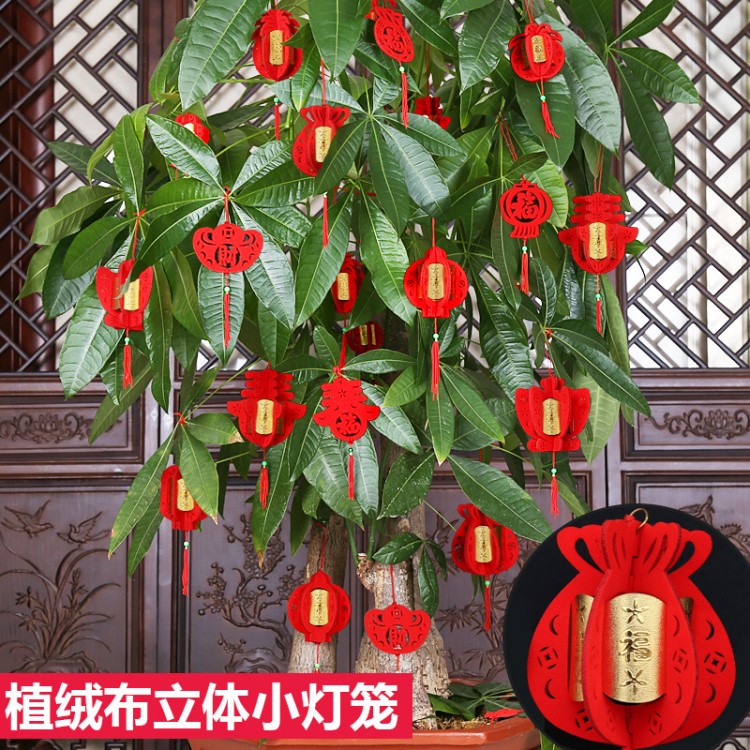 【廠家直銷】植絨小燈籠掛飾場景布置元旦春節(jié)新年裝飾喜慶用品