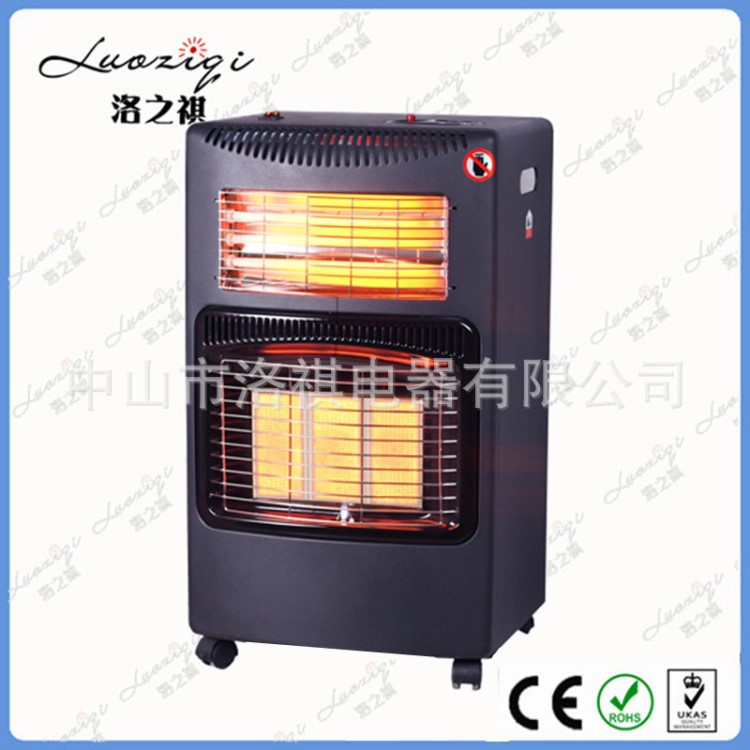 廠家取暖器  環(huán)保節(jié)能 移動式 燃?xì)馊∨?家用Gas Heater