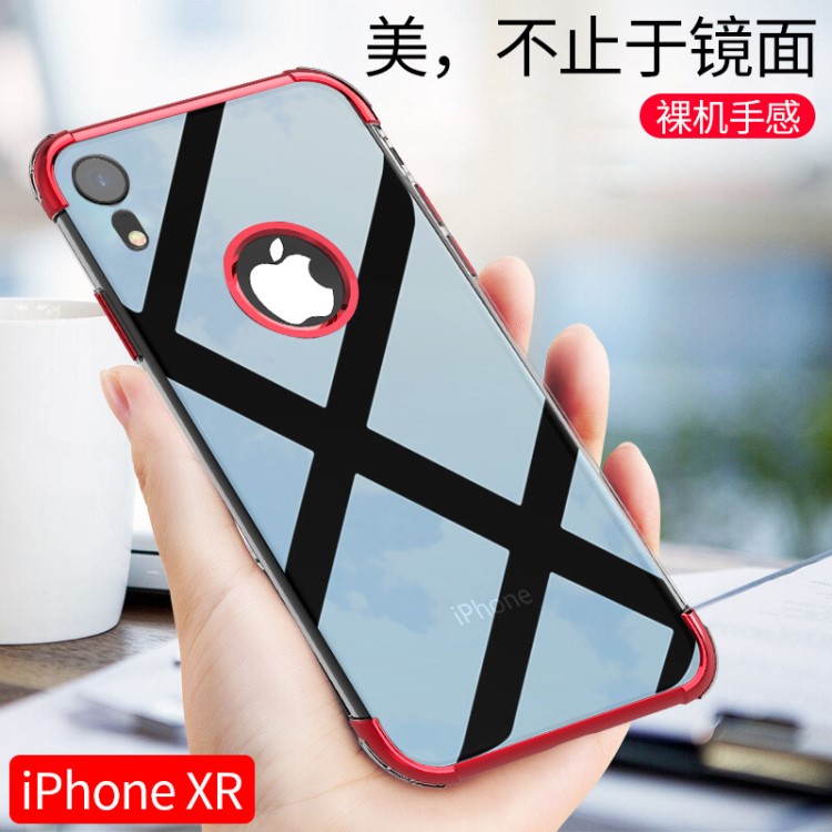 適用于iphone xs max手機殼電鍍防摔透明tpu殼蘋果678手機保護套