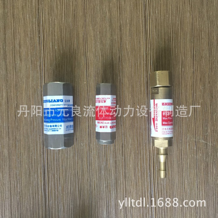 【征良牌回火防止器】氫氣管道回火防止器干式乙炔阻火器QHF-1