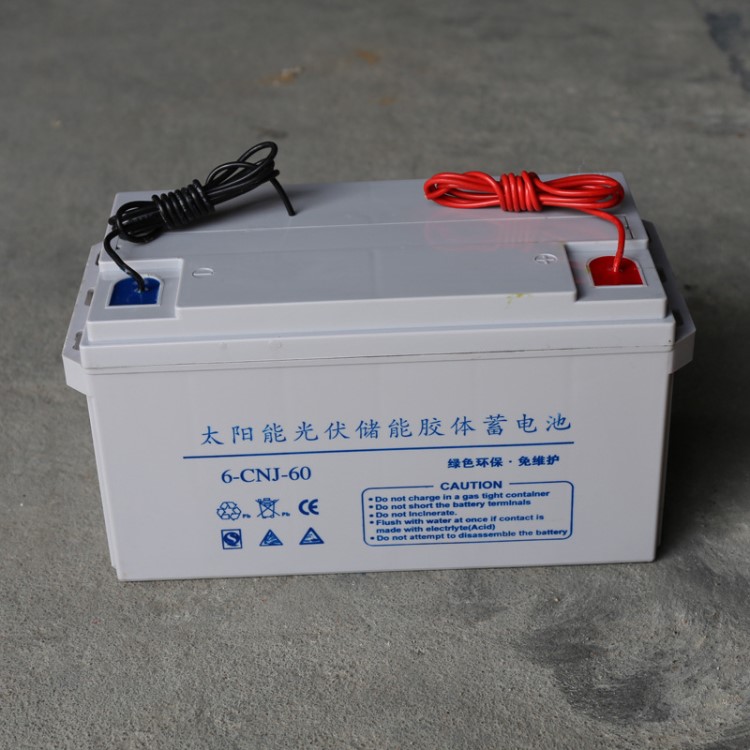 60AH儲(chǔ)能蓄電池  12V太陽(yáng)能專用光伏蓄電池廠家直銷