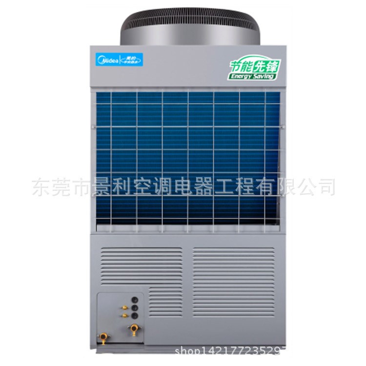 Midea/美的熱水器空氣能高溫直熱循環式熱水器RSJ-420/S-820批發