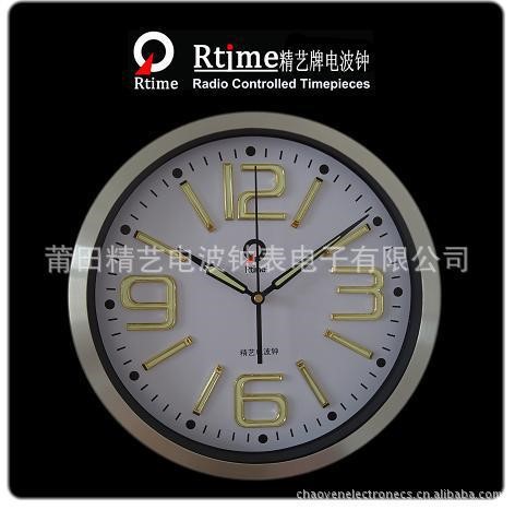 中國碼北京標準時間 自動對時 二代雙核機芯 考場專用電波鐘