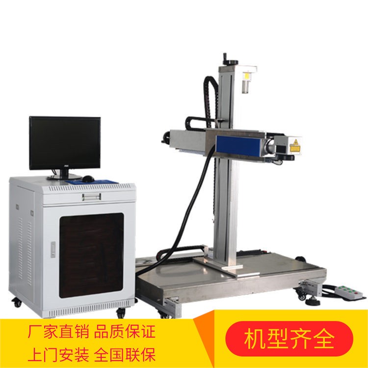 閥門管件緊固件用激光刻字碼機可生成二維碼取代氣動打標(biāo)機