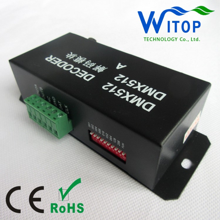 DMX512解碼模塊A 控臺轉SPI全彩控制器幻彩燈條模組數碼管控制器