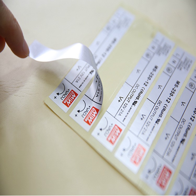 厂家直销彩色哑银不干胶标签哑银龙不干胶耐高温防水条码贴纸定制