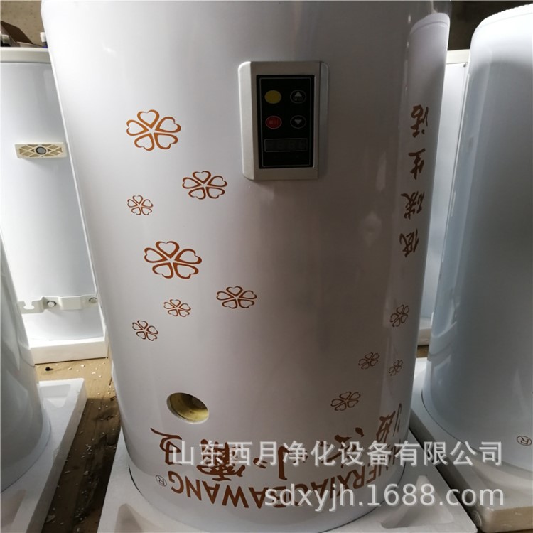 陽(yáng)臺(tái)壁掛太陽(yáng)能熱水器承壓式緩沖換熱水箱分體式平板太陽(yáng)能熱水器