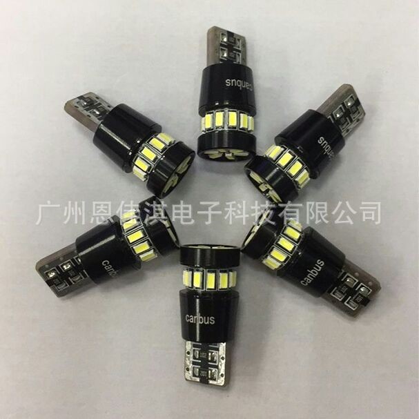 新款汽車牌照燈 示寬燈 高亮解碼T10 3014 18SMD