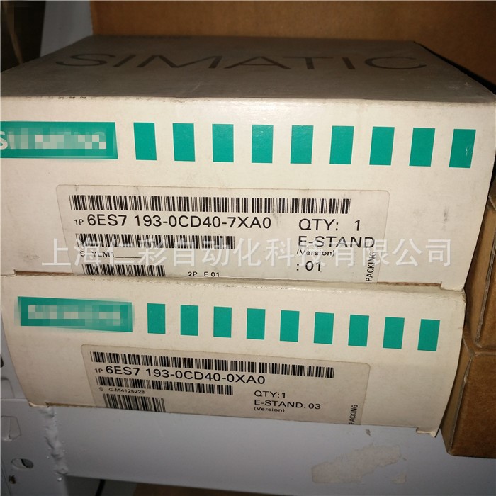 西門子6ES7193-0CD40-0XA0 6ES7 193-0CD40-0XA0 現貨